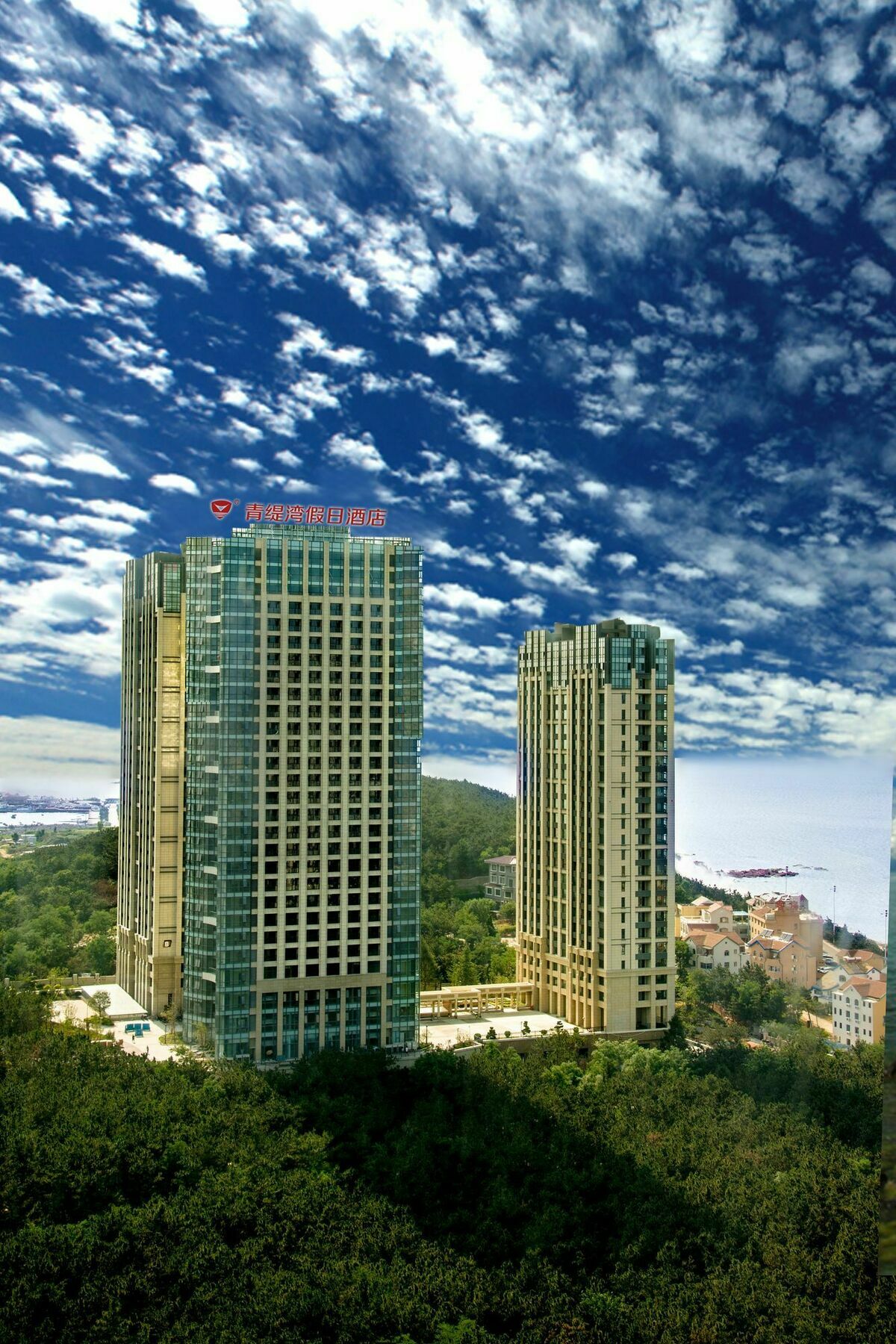 Weihai Qingtiwan Holiday Hotel Exterior photo